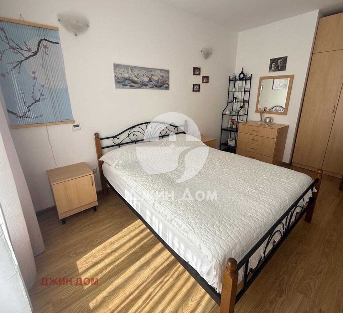 ������� 3-����� | Imot.bg � ����������� 4
