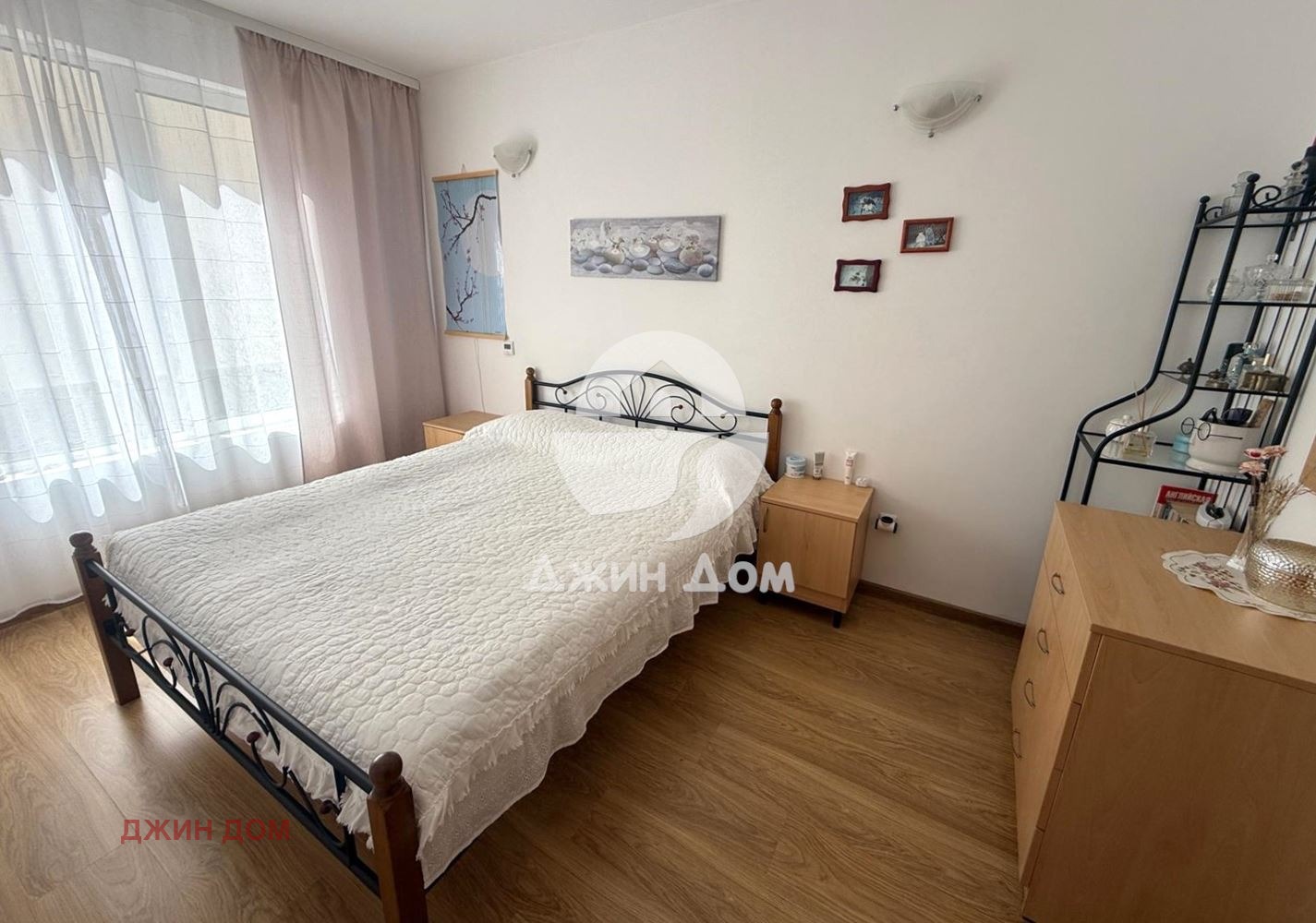������� 3-����� | Imot.bg � ����������� 5