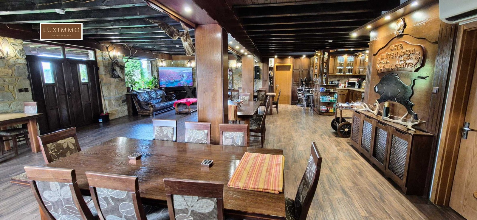 Продава КЪЩА | Imot.bg — изображение 14