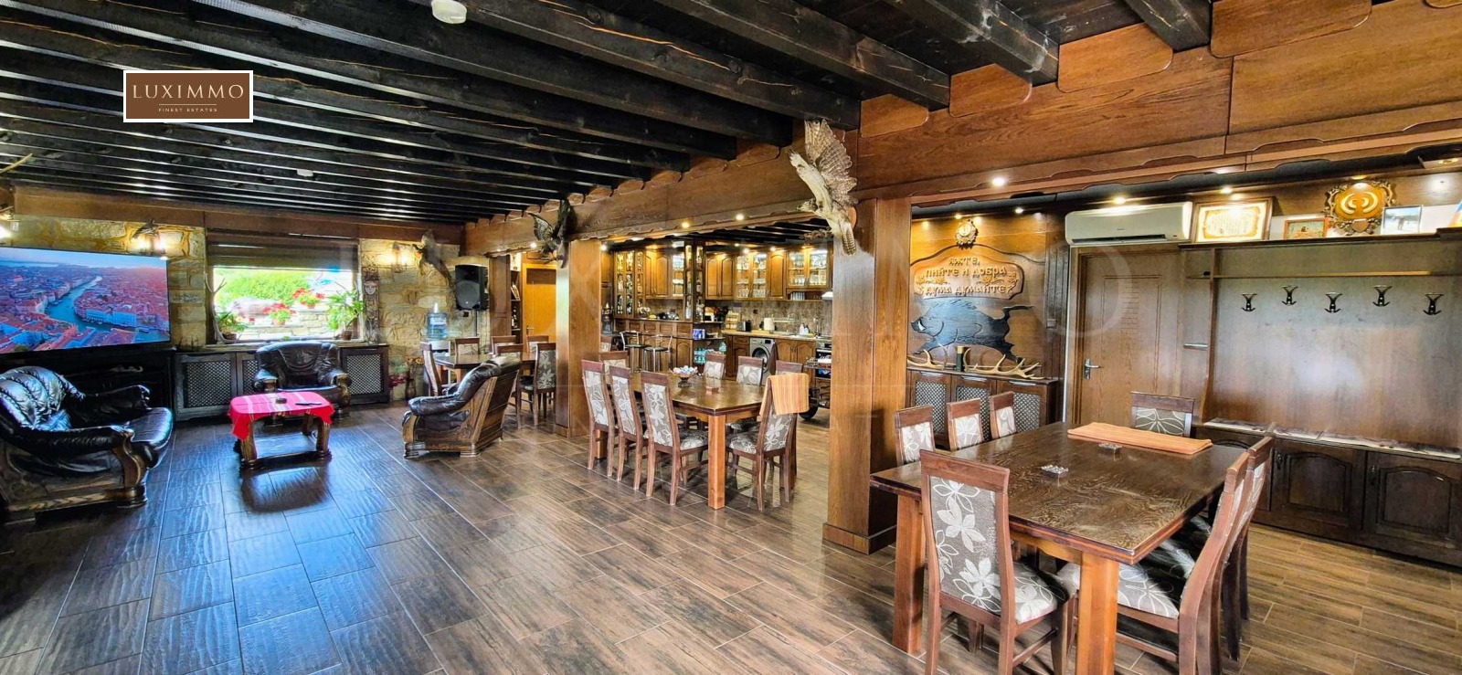 Продава КЪЩА | Imot.bg — изображение 13