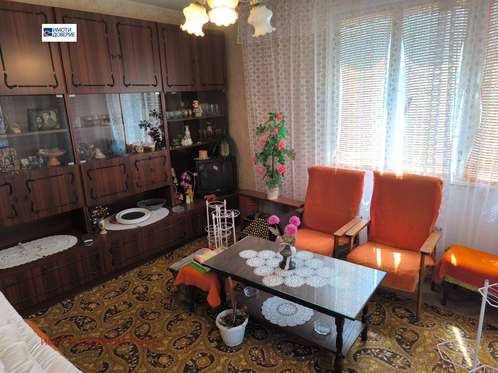 ������� ���� | Imot.bg � ����������� 4