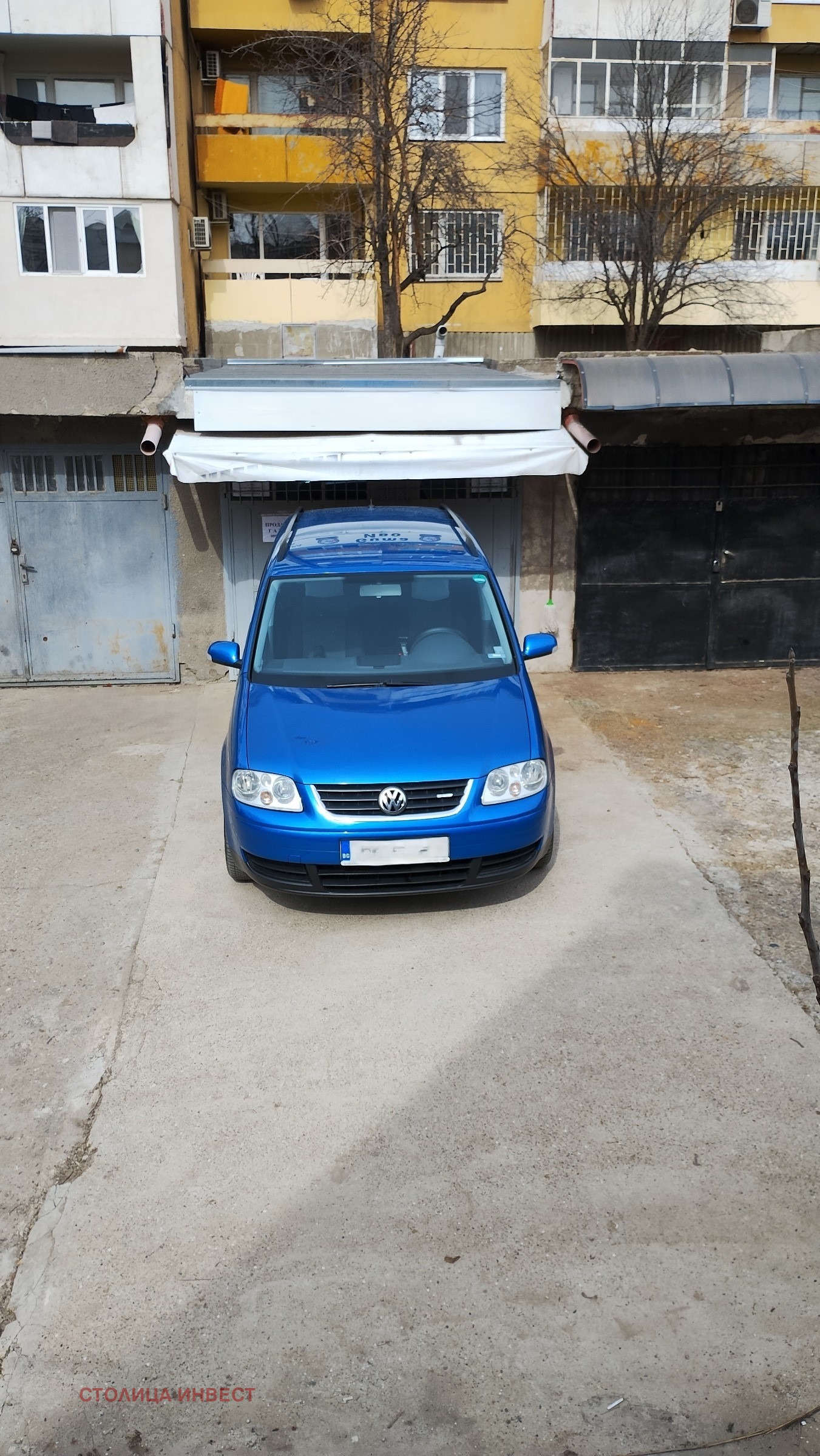 ������� ����� | Imot.bg � ����������� 4