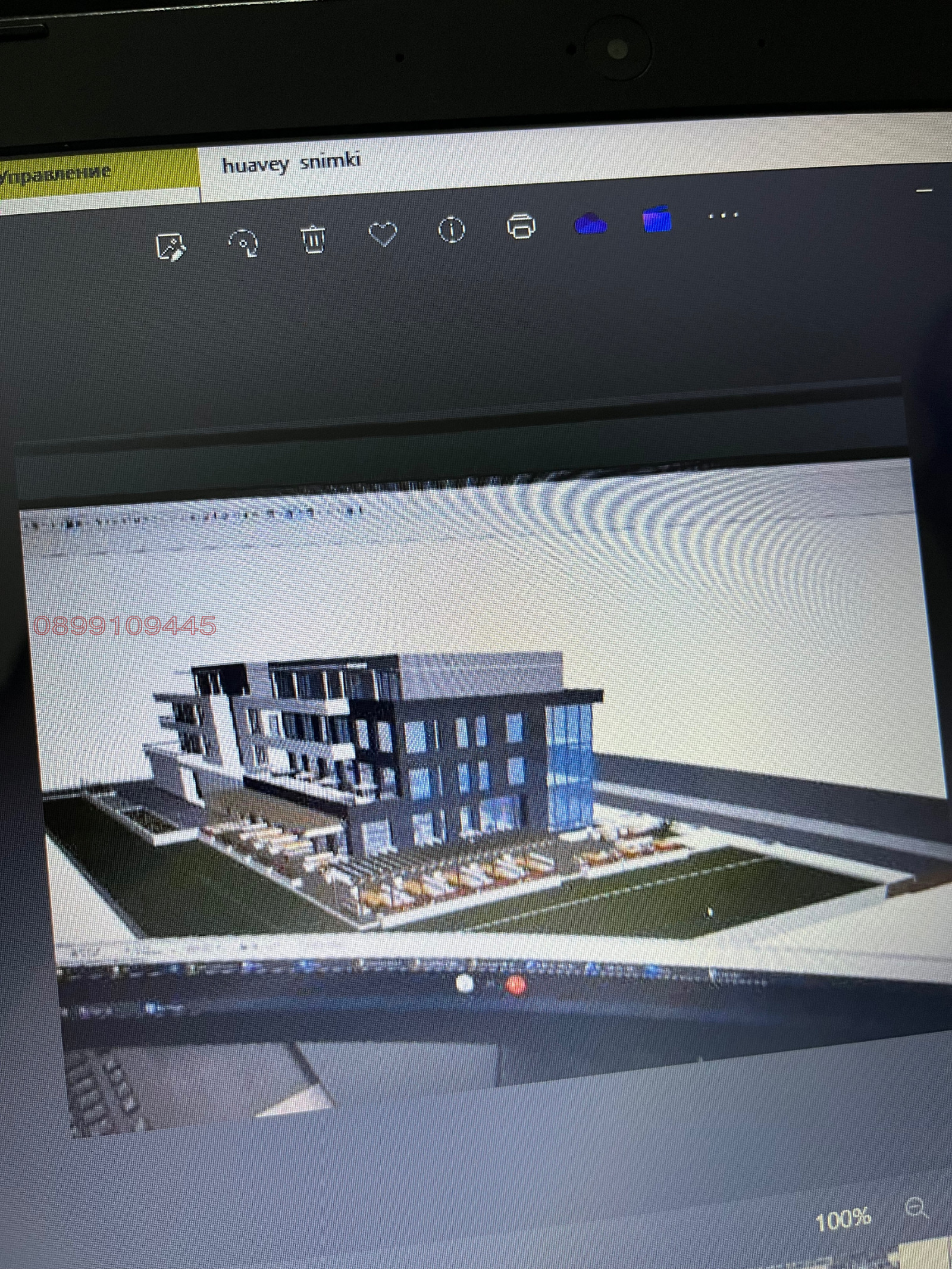 ������� ������ | Imot.bg � ����������� 13