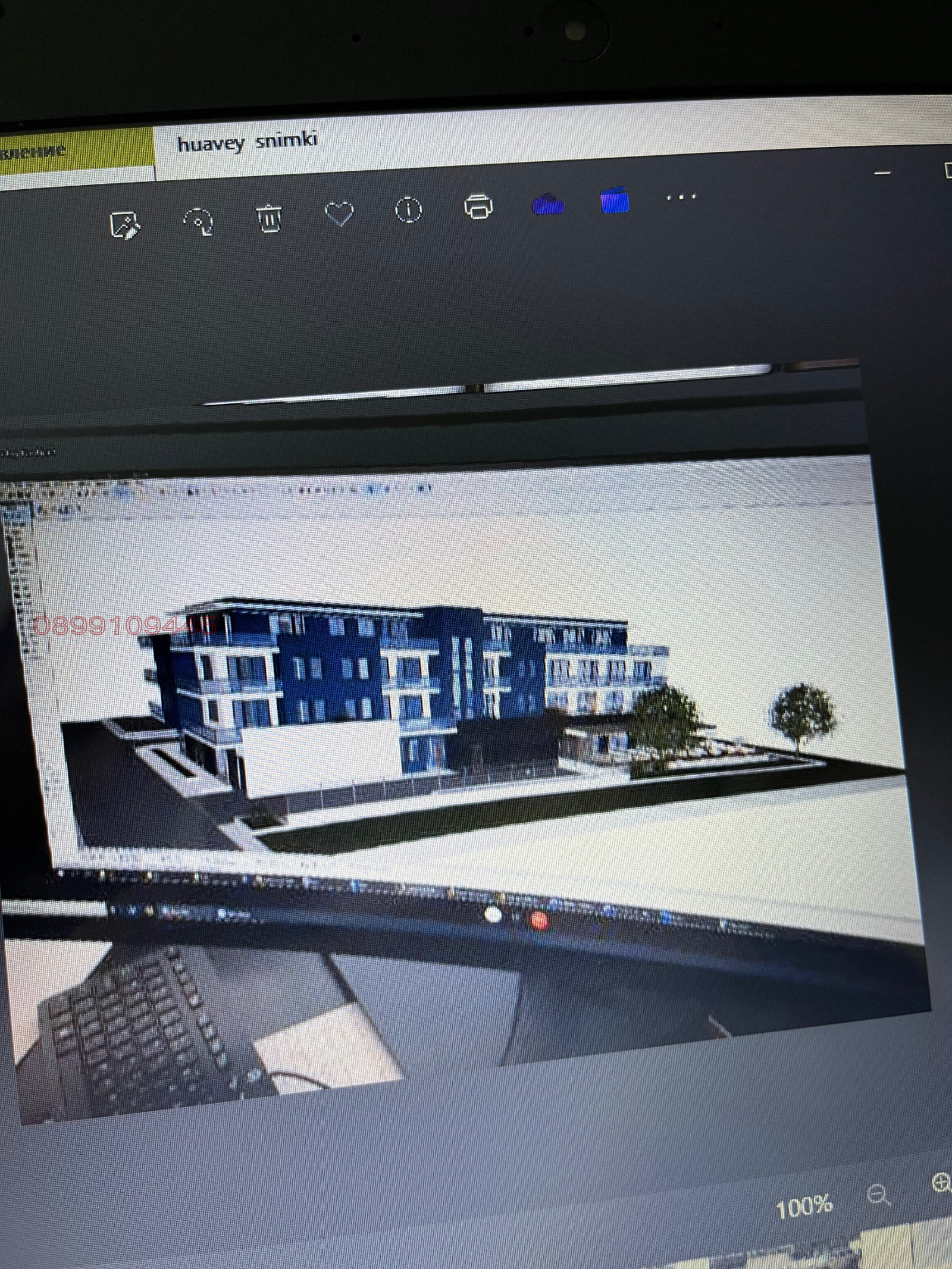 ������� ������ | Imot.bg � ����������� 8