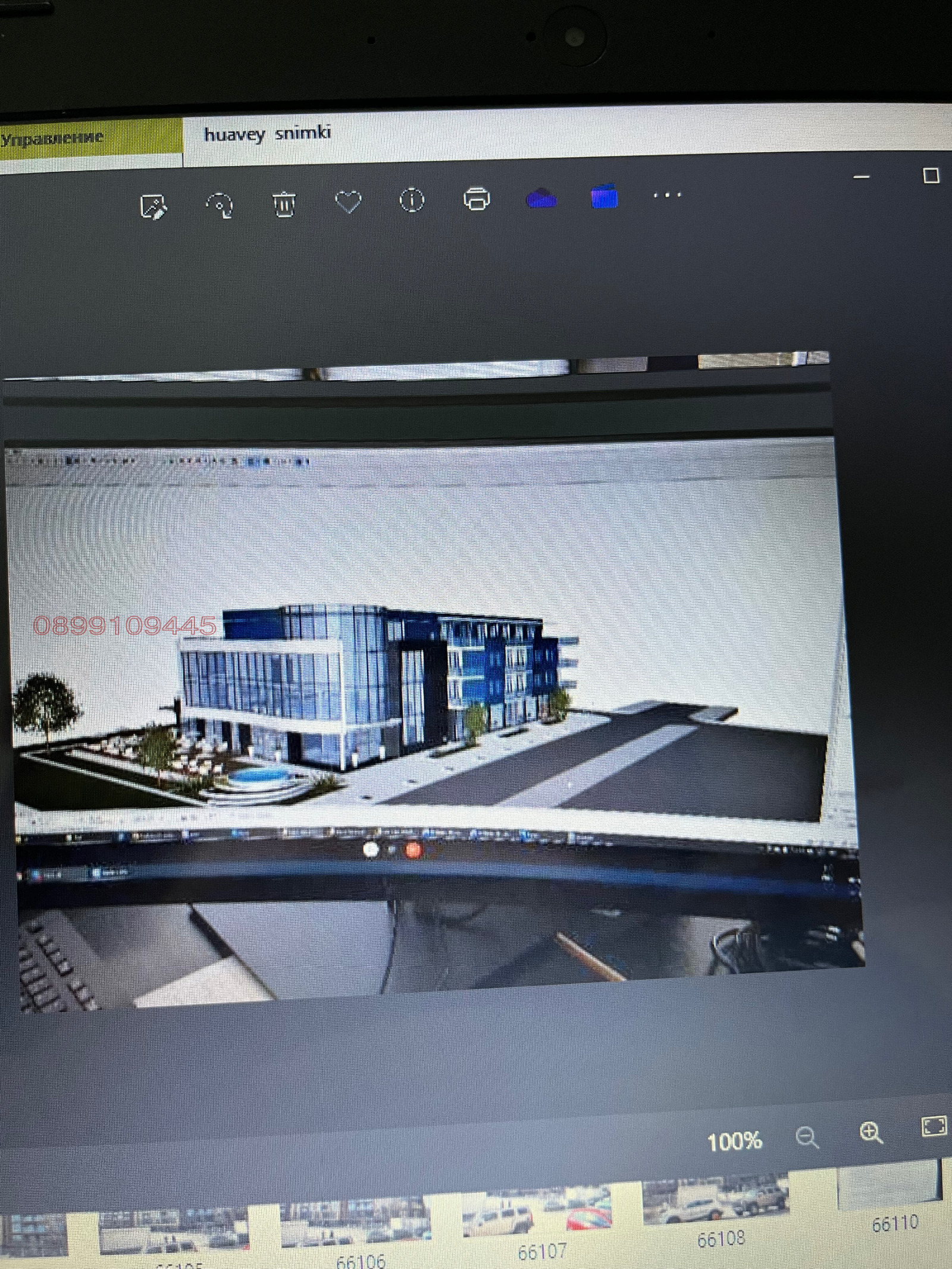 ������� ������ | Imot.bg � ����������� 6