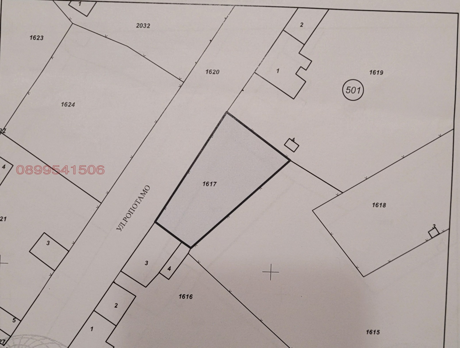 ������� ������ | Imot.bg � ����������� 1