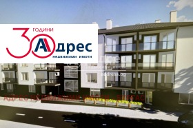 Продажба на имоти в гр. Приморско, област Бургас — страница 6 - изображение 5 
