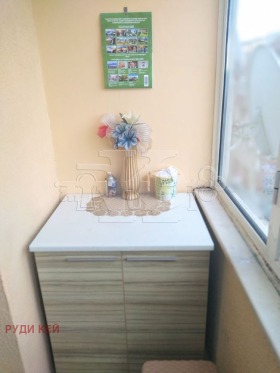  2- | Imot.bg    5