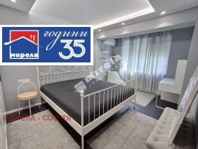 ������� 2-����� | Imot.bg � ����� ������ 4