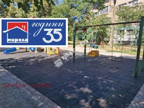 ������� 2-����� | Imot.bg � ����� ������ 11