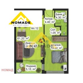 ������� 2-����� | Imot.bg � ����� ������ 4
