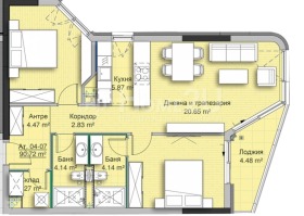 3-стаен град София, Кръстова вада 7