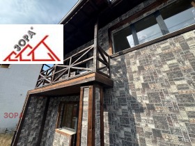 2 camere da letto Tsentar, Vratsa