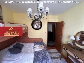  4- | Imot.bg    7