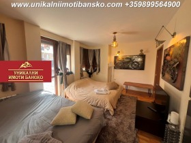 3 sovrum Bansko, region Blagoevgrad