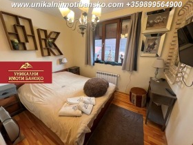  4- | Imot.bg    8