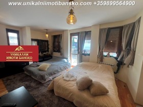  4- | Imot.bg    5