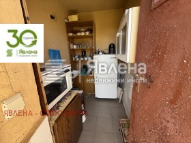 ������� ���� | Imot.bg � ����� ������ 3