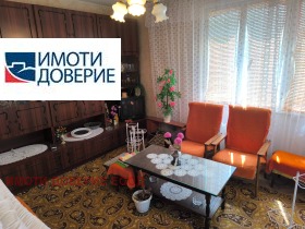������� ���� | Imot.bg � ����� ������ 4