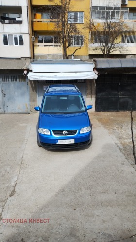 ������� ����� | Imot.bg � ����� ������ 4