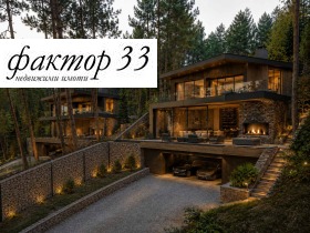 ������� ������ | Imot.bg � ����� ������ 5