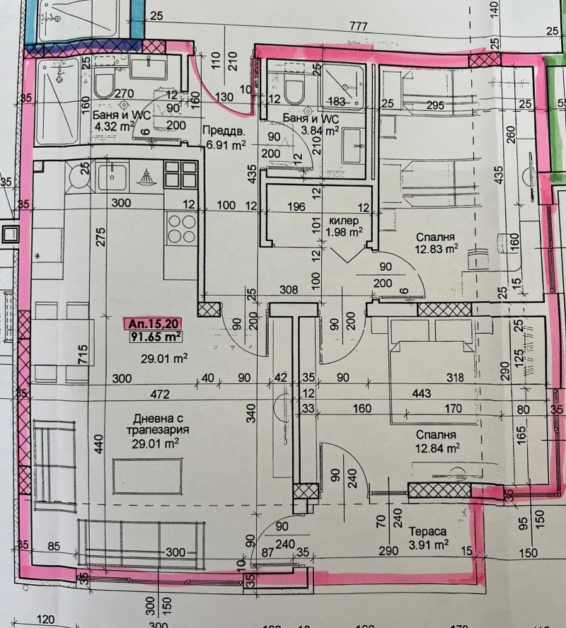 Продава  3-стаен град Пловдив , Тракия , 92 кв.м | 28344242 - изображение [2]