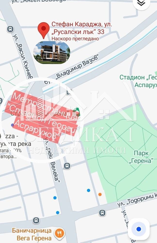 Продава 3-СТАЕН, гр. София, Хаджи Димитър, снимка 8 - Апартаменти - 54277276