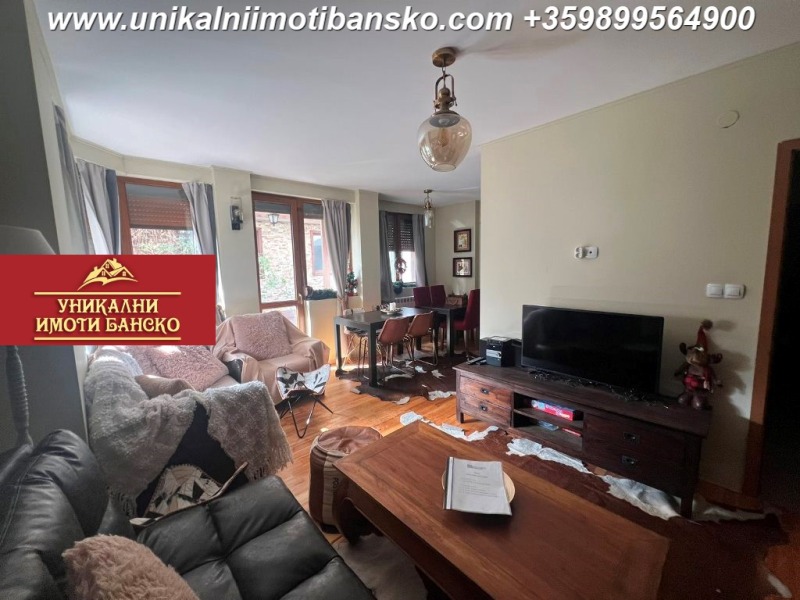 Till salu  3 sovrum region Blagoevgrad , Bansko , 140 kvm | 78656882 - bild [12]