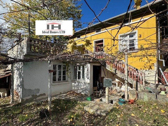Продава  Къща, област Габрово, с. Янтра • 48 500 EUR • ID 25785498 — holmes.bg - [1] 