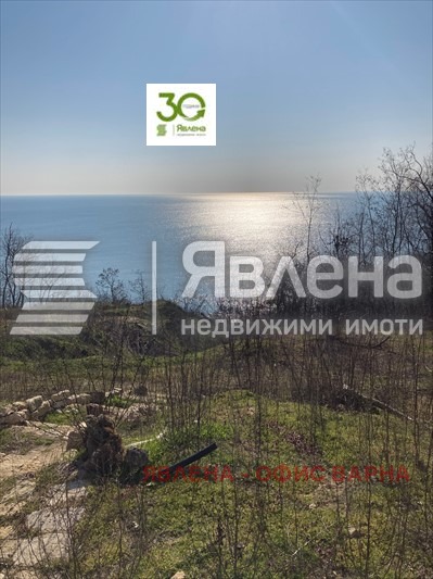 Продава  Парцел, град Варна, м-т Прибой •  170 000 EUR • ID 44035785 — holmes.bg - [1] 