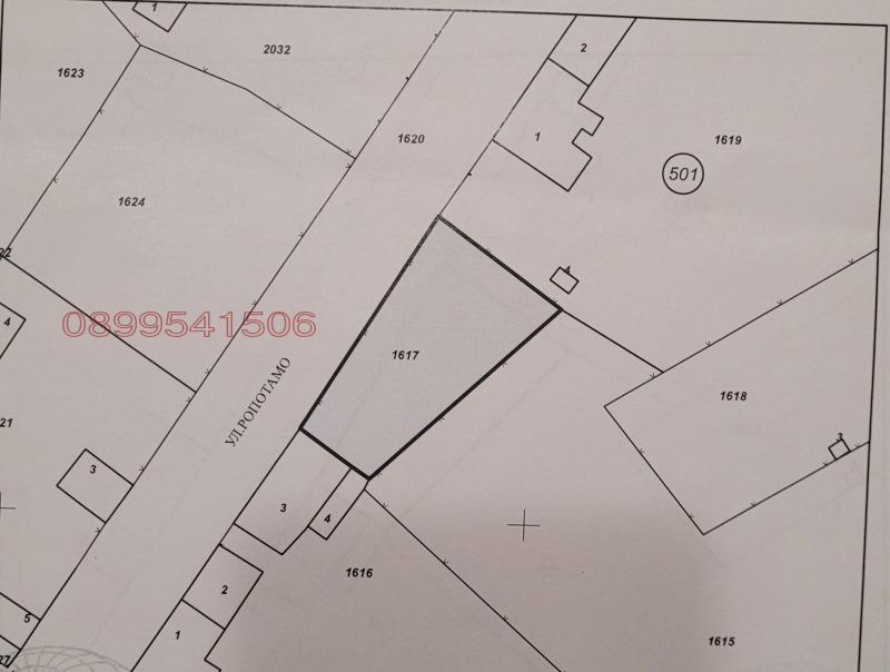 Продава ПАРЦЕЛ, гр. Девня, област Варна
