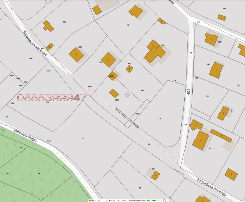 Продава ПАРЦЕЛ, гр. София, Драгалевци