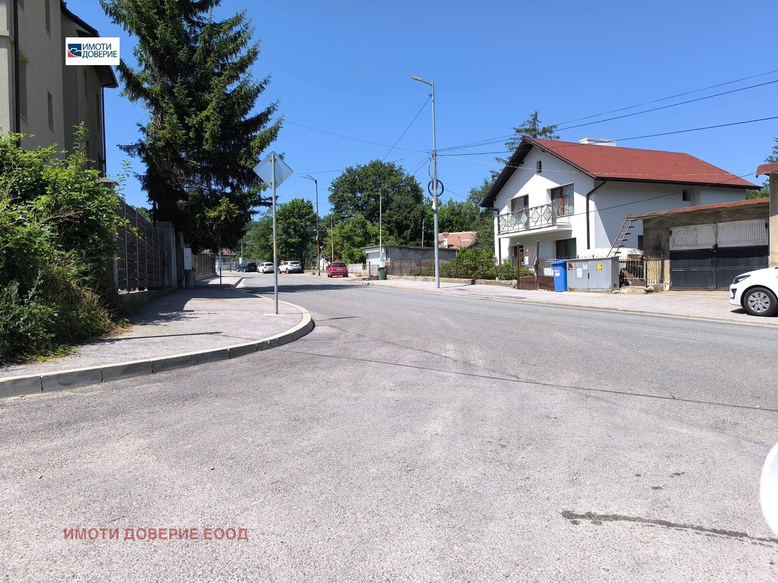 Продава КЪЩА, гр. София, с. Владая, снимка 5 - Къщи - 55655223