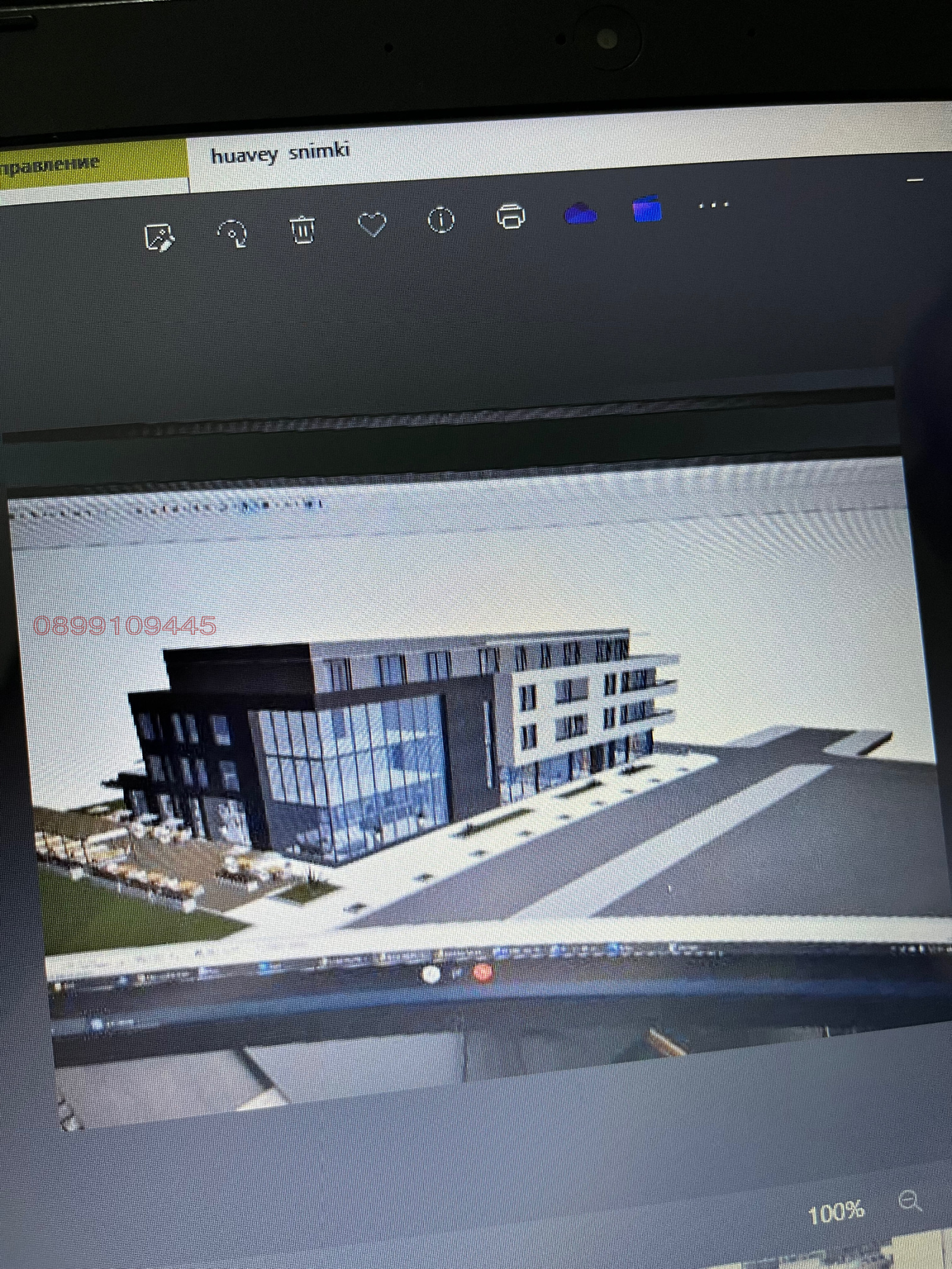 Продава ПАРЦЕЛ, гр. Дулово, област Силистра, снимка 11 - Парцели - 53462025