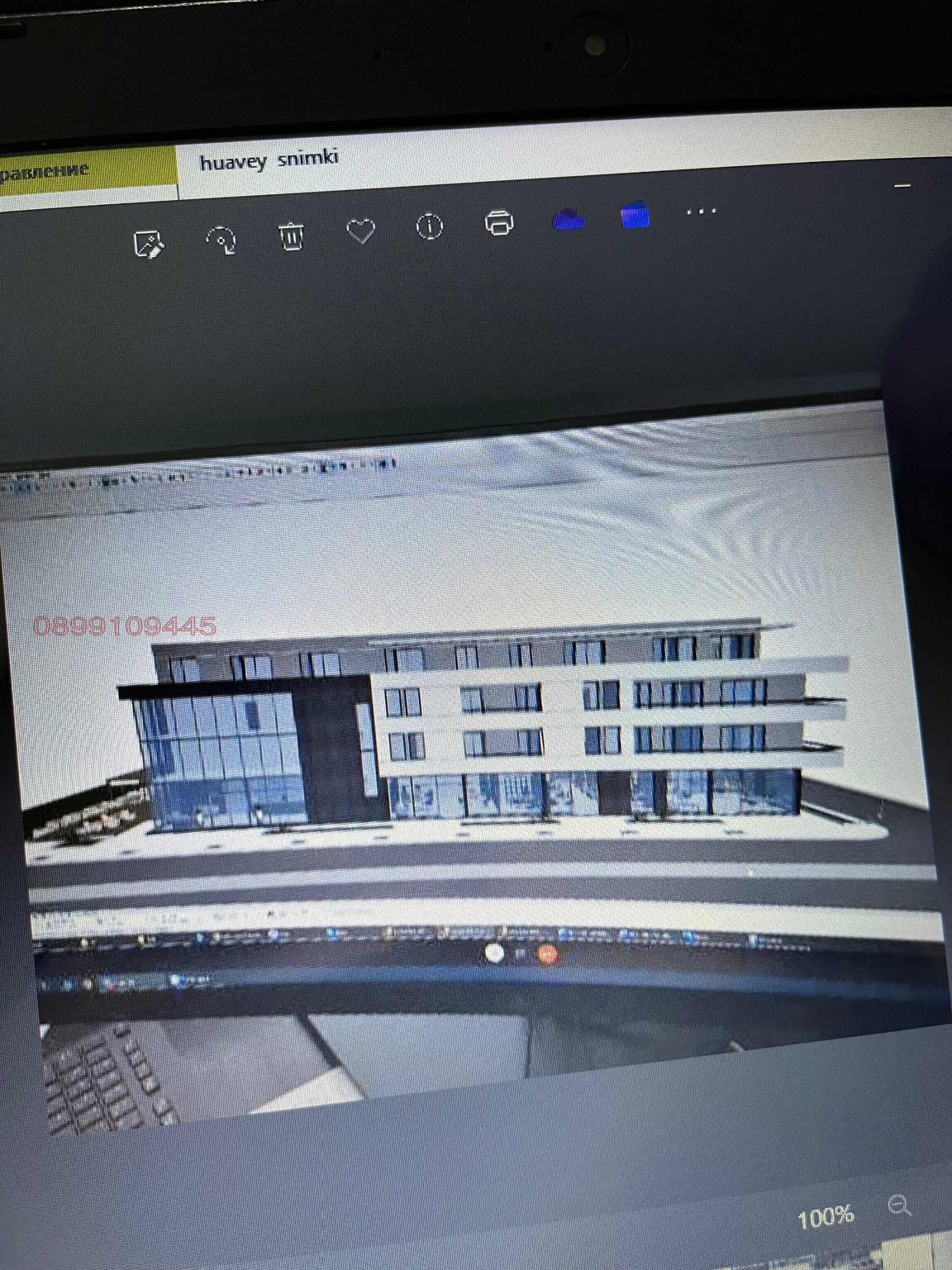 Продава ПАРЦЕЛ, гр. Дулово, област Силистра, снимка 10 - Парцели - 53462025