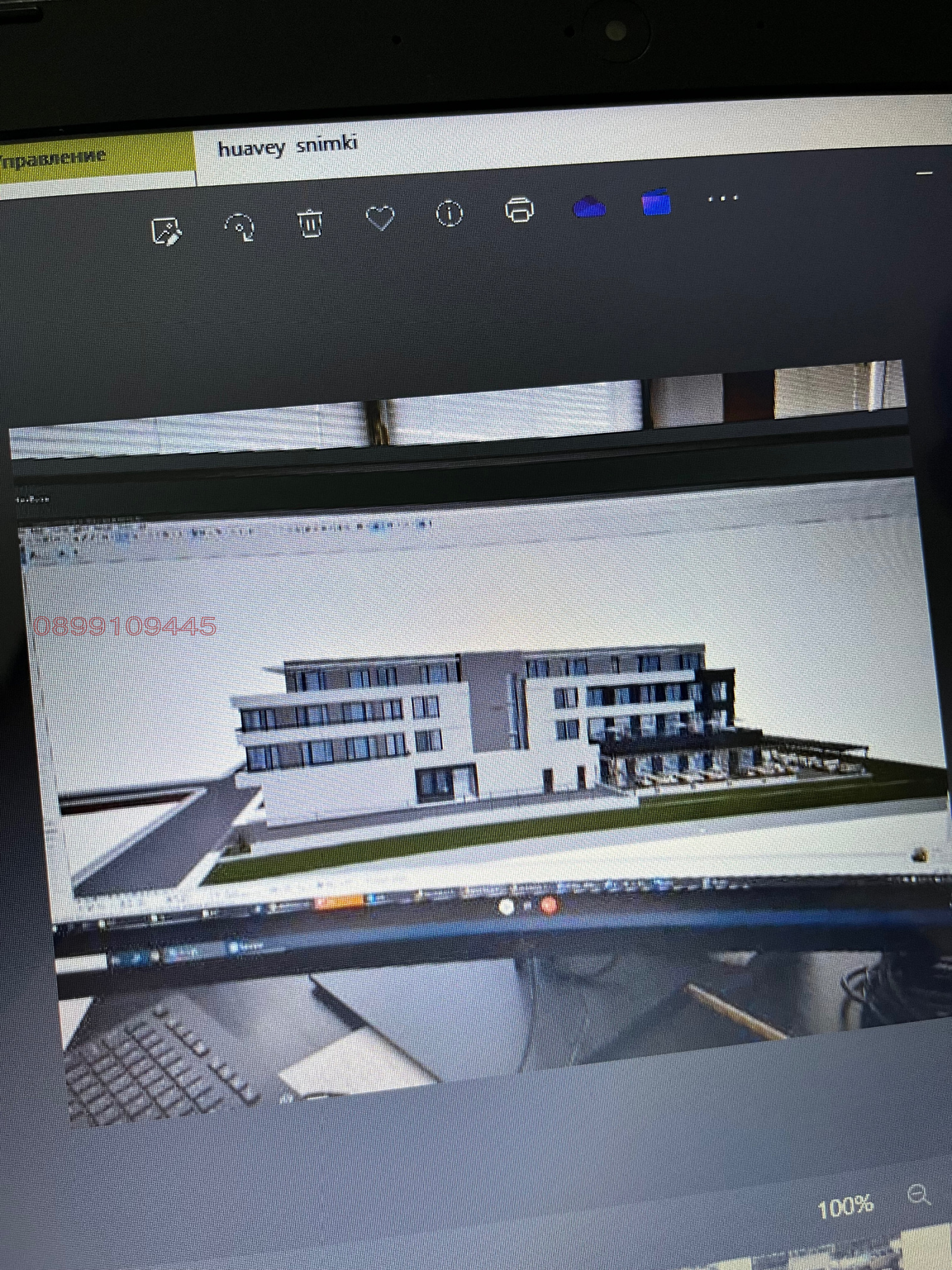 Продава ПАРЦЕЛ, гр. Дулово, област Силистра, снимка 14 - Парцели - 53462025