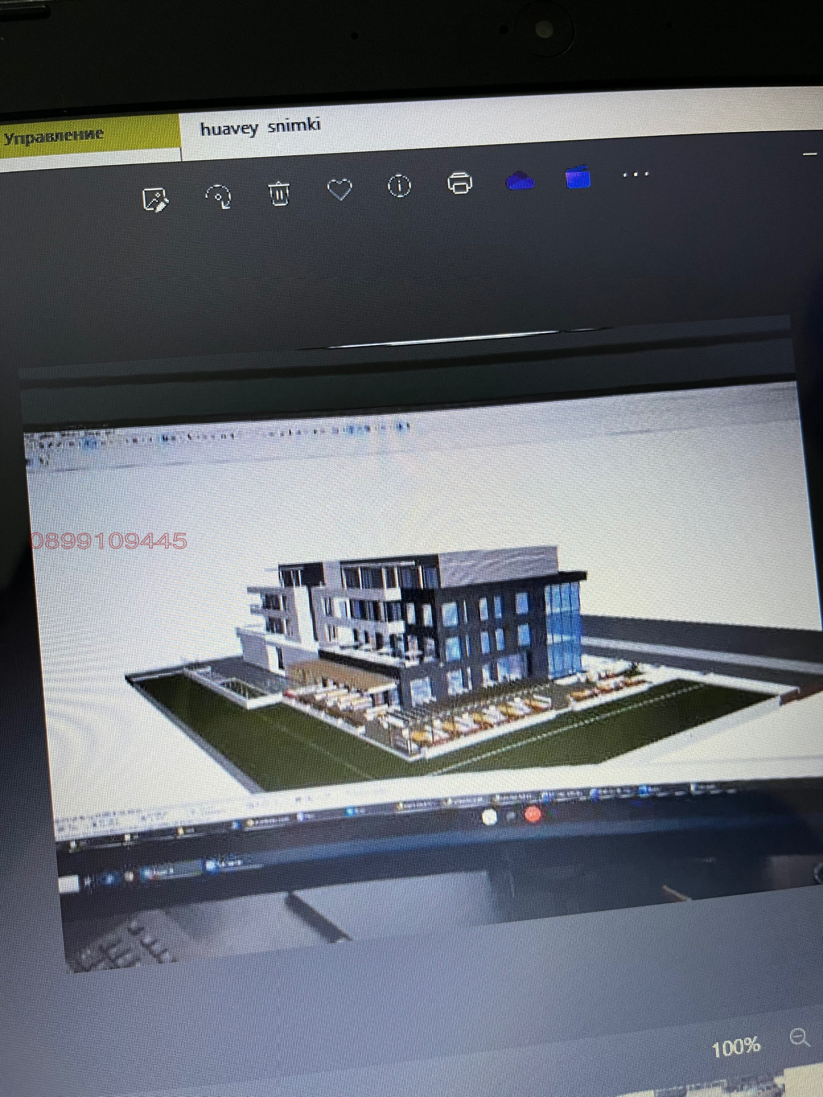 Продава ПАРЦЕЛ, гр. Дулово, област Силистра, снимка 13 - Парцели - 53462025