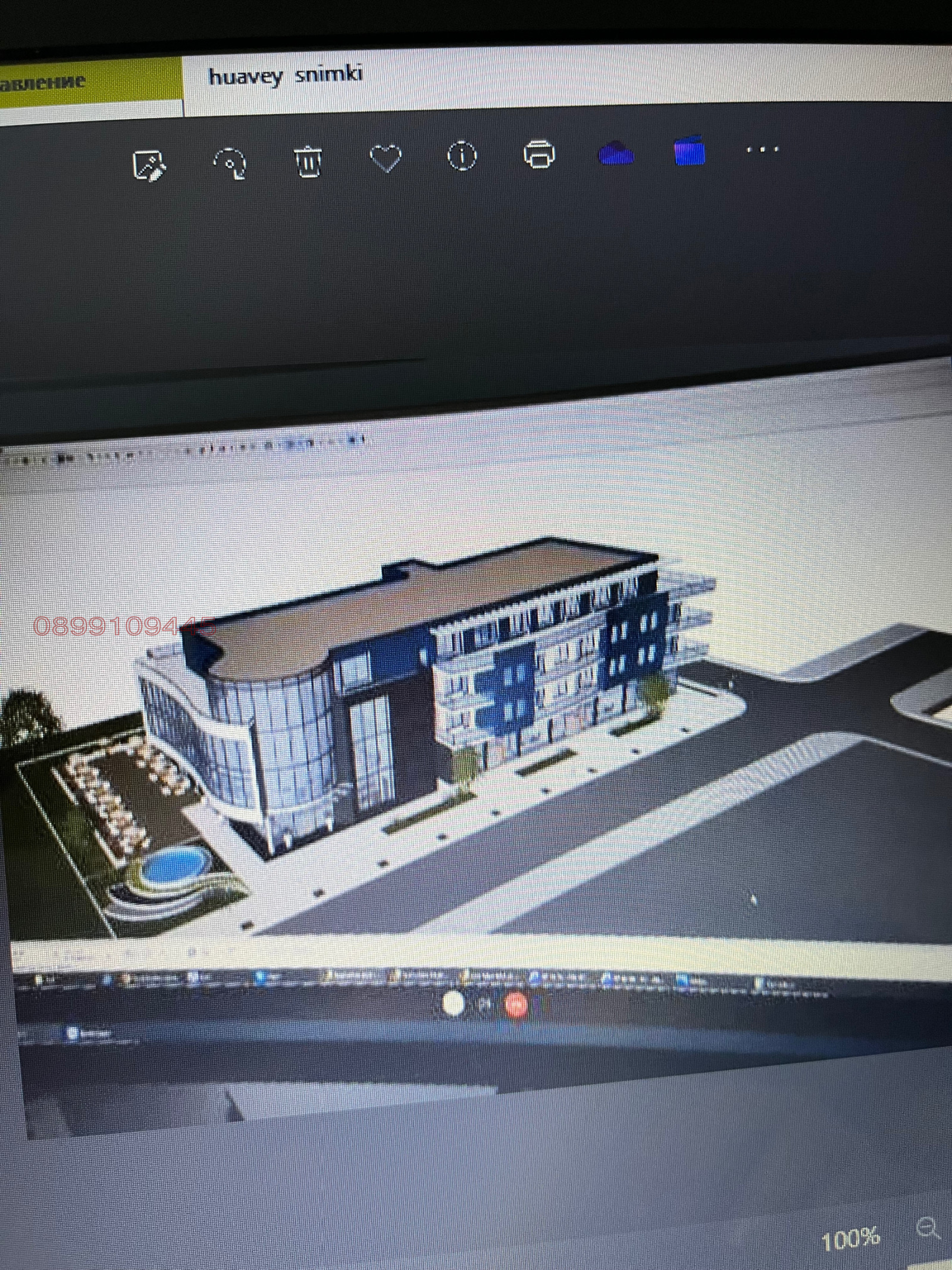 Продава ПАРЦЕЛ, гр. Дулово, област Силистра, снимка 4 - Парцели - 53462025