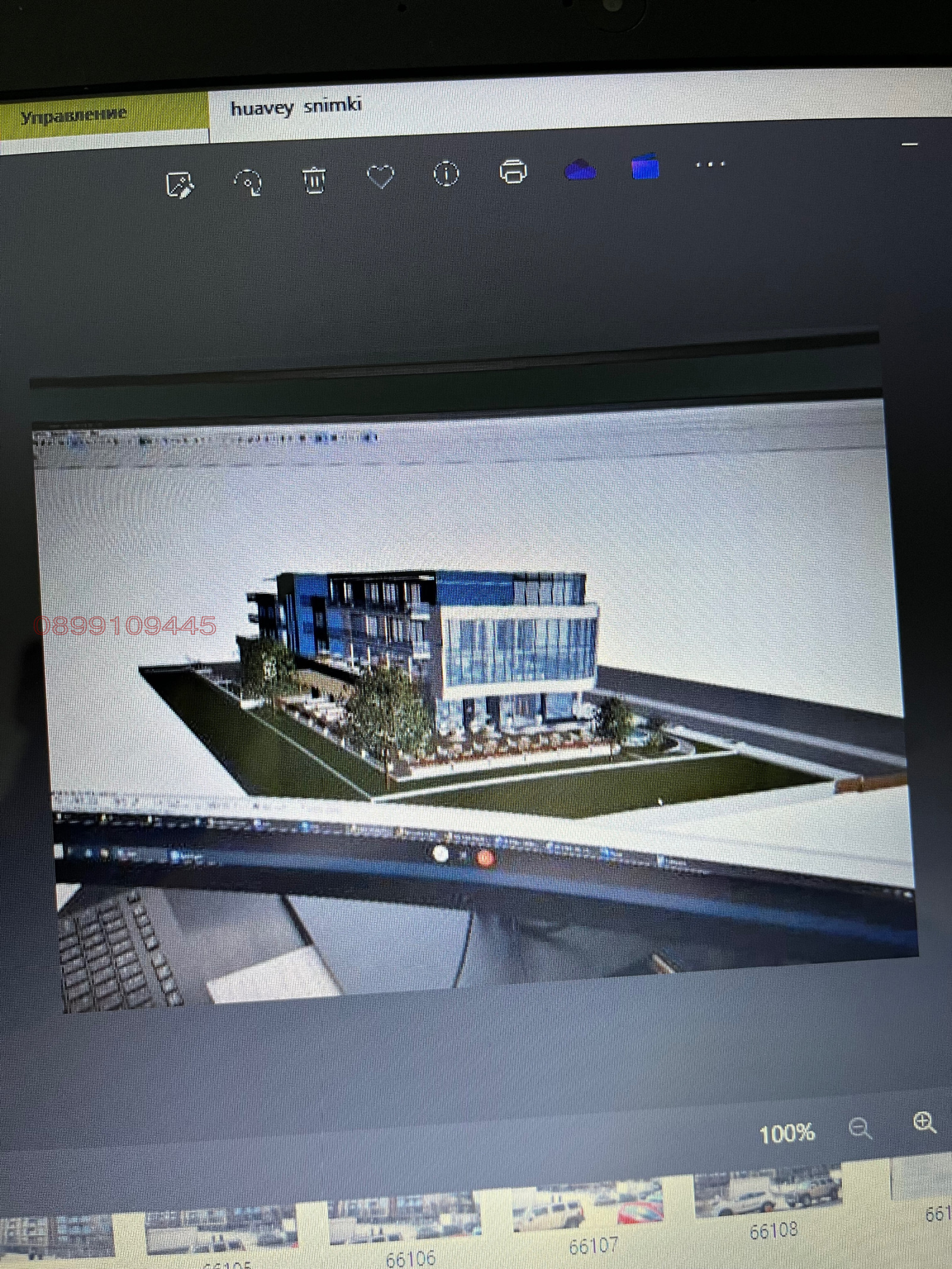 Продава ПАРЦЕЛ, гр. Дулово, област Силистра, снимка 6 - Парцели - 53462025