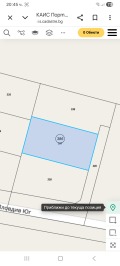 Продава ПАРЦЕЛ, гр. Пловдив, Остромила, снимка 1