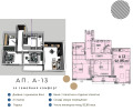 Продава 3-СТАЕН, град Велико Търново, Бузлуджа • 119800 € / 234308.43 лв. • 61497559 2