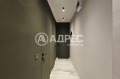 Продава 3-СТАЕН, град София, Център • 750000 € • 64933633 — Holmes.bg