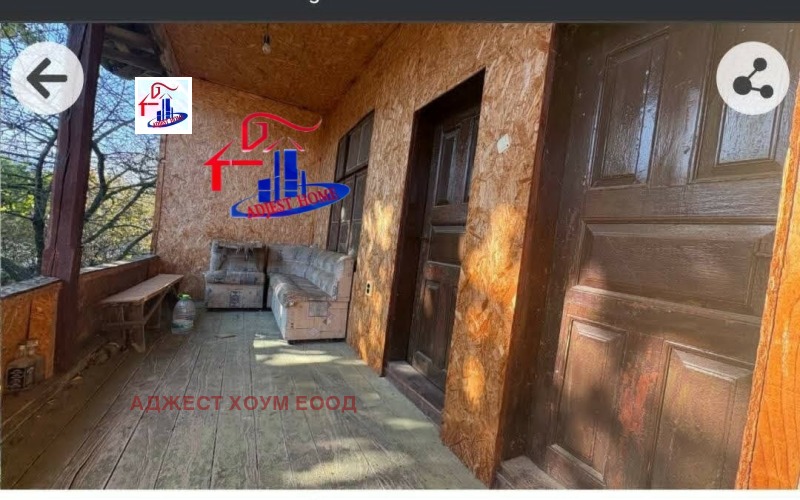 Продава КЪЩА в област Шумен, с. Драгоево - 100 кв.м / 31 700 € » 61 999.81 лв., АДЖЕСТ ХОУМ ЕООД