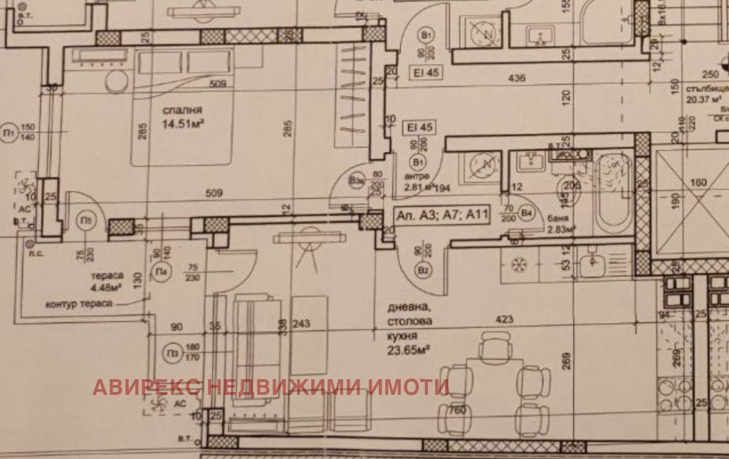 ������� 2-����� | Imot.bg � ����������� 4