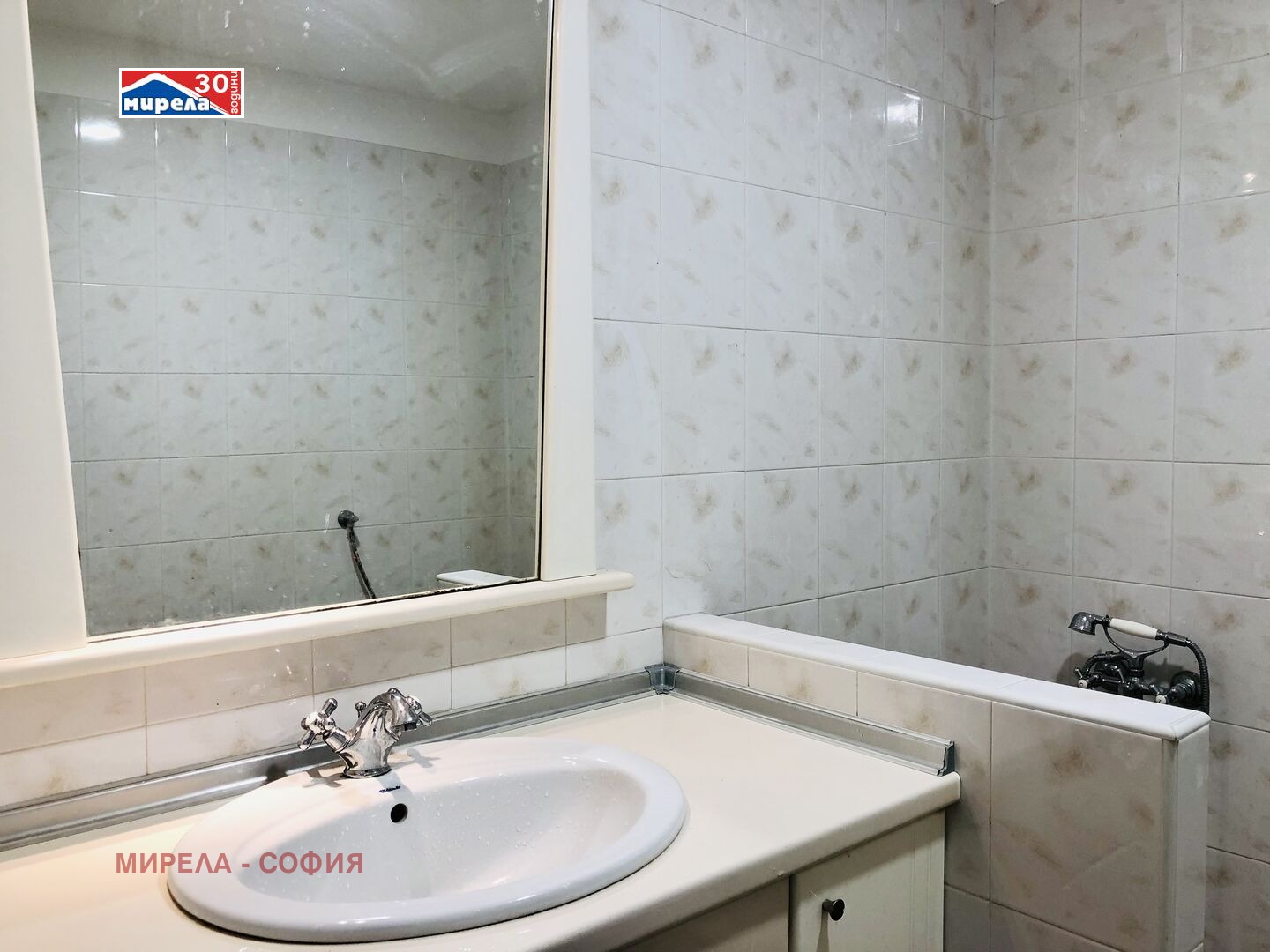 ������� 2-����� | Imot.bg � ����������� 9