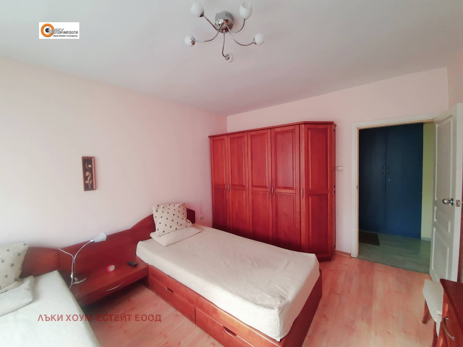 ������� 2-����� | Imot.bg � ����������� 9