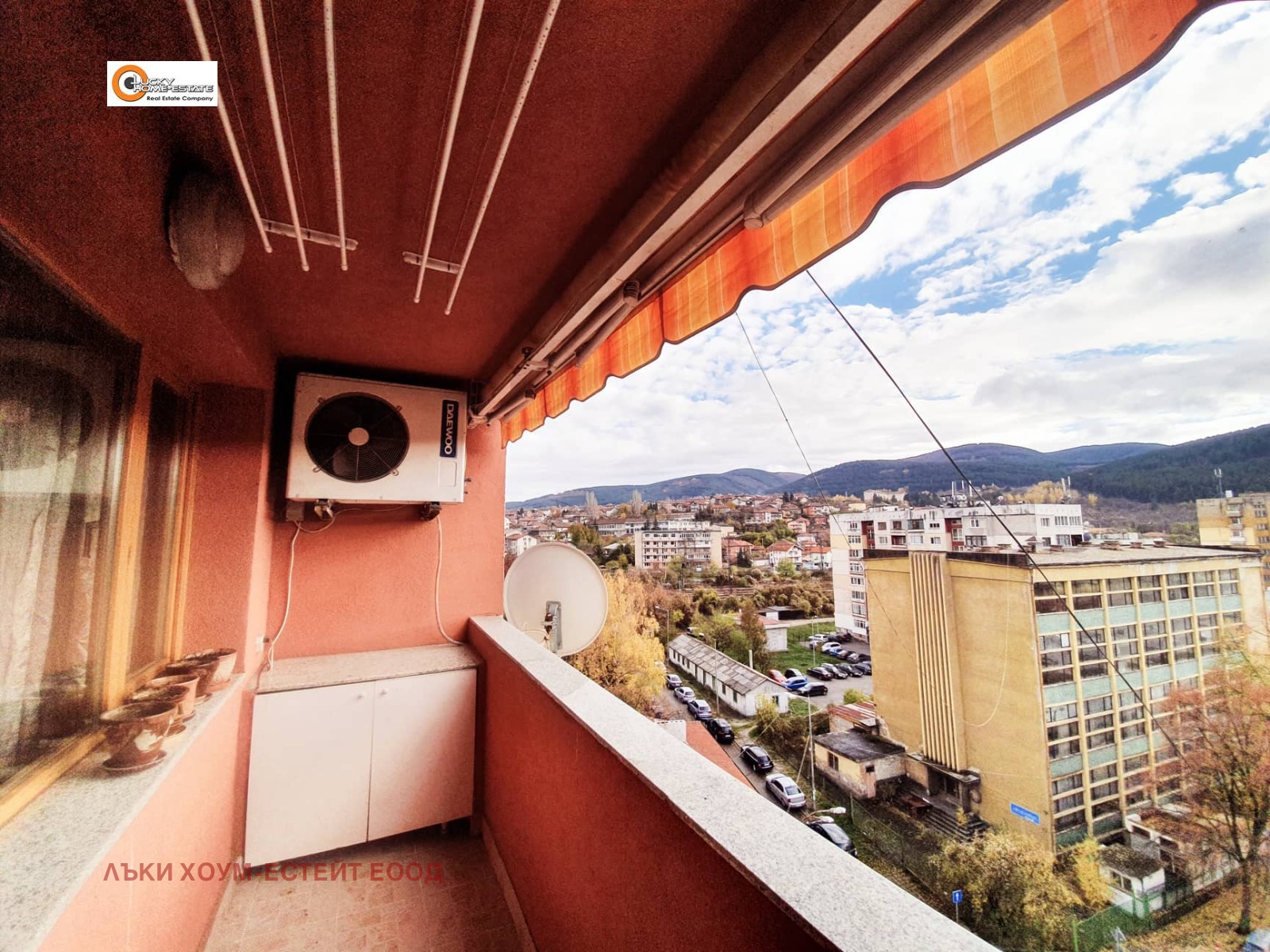 ������� 2-����� | Imot.bg � ����������� 8