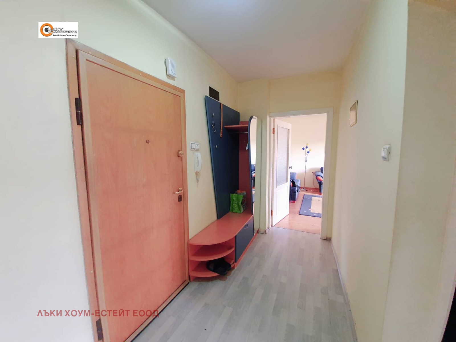 ������� 2-����� | Imot.bg � ����������� 12