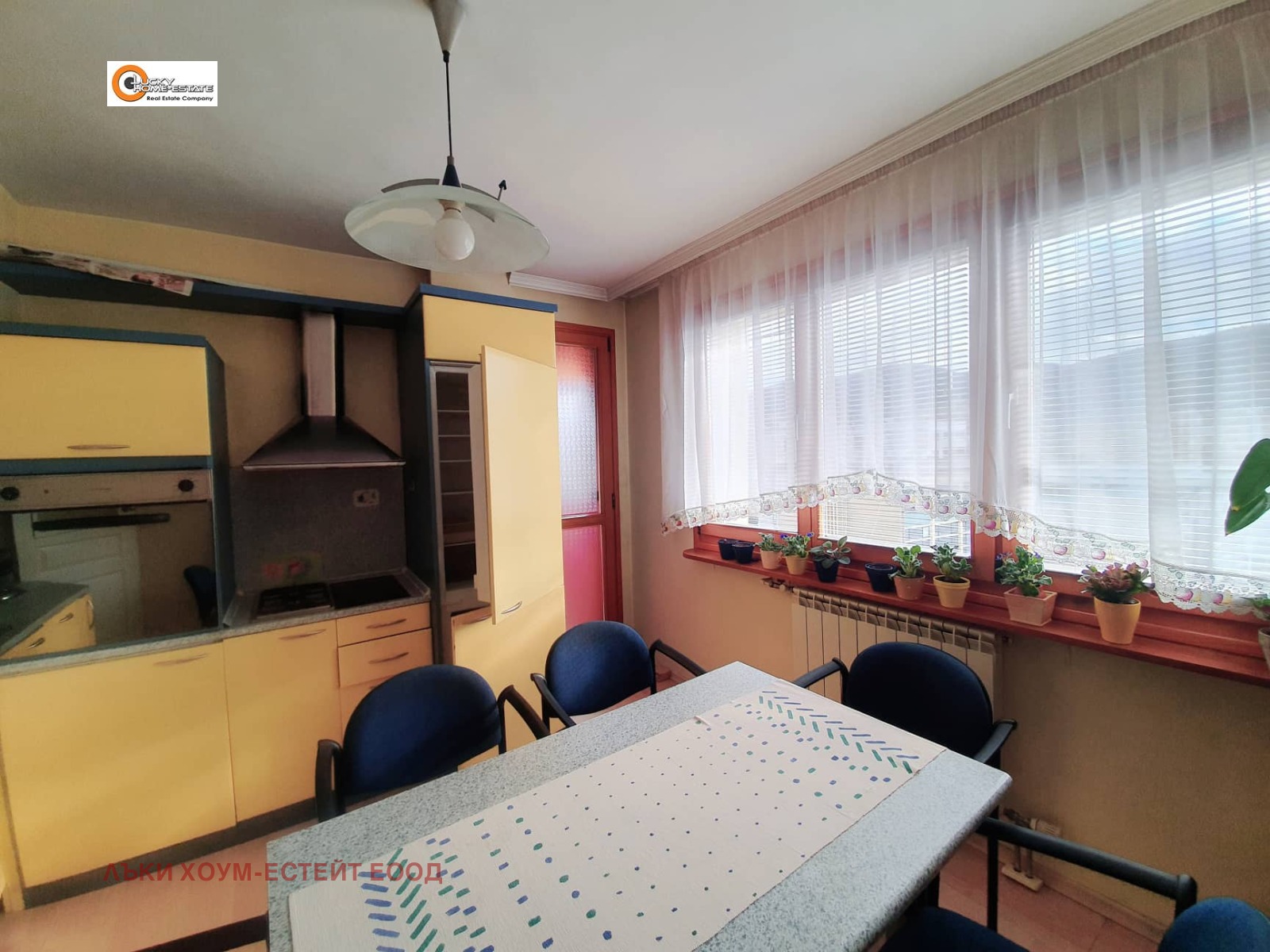 ������� 2-����� | Imot.bg � ����������� 2