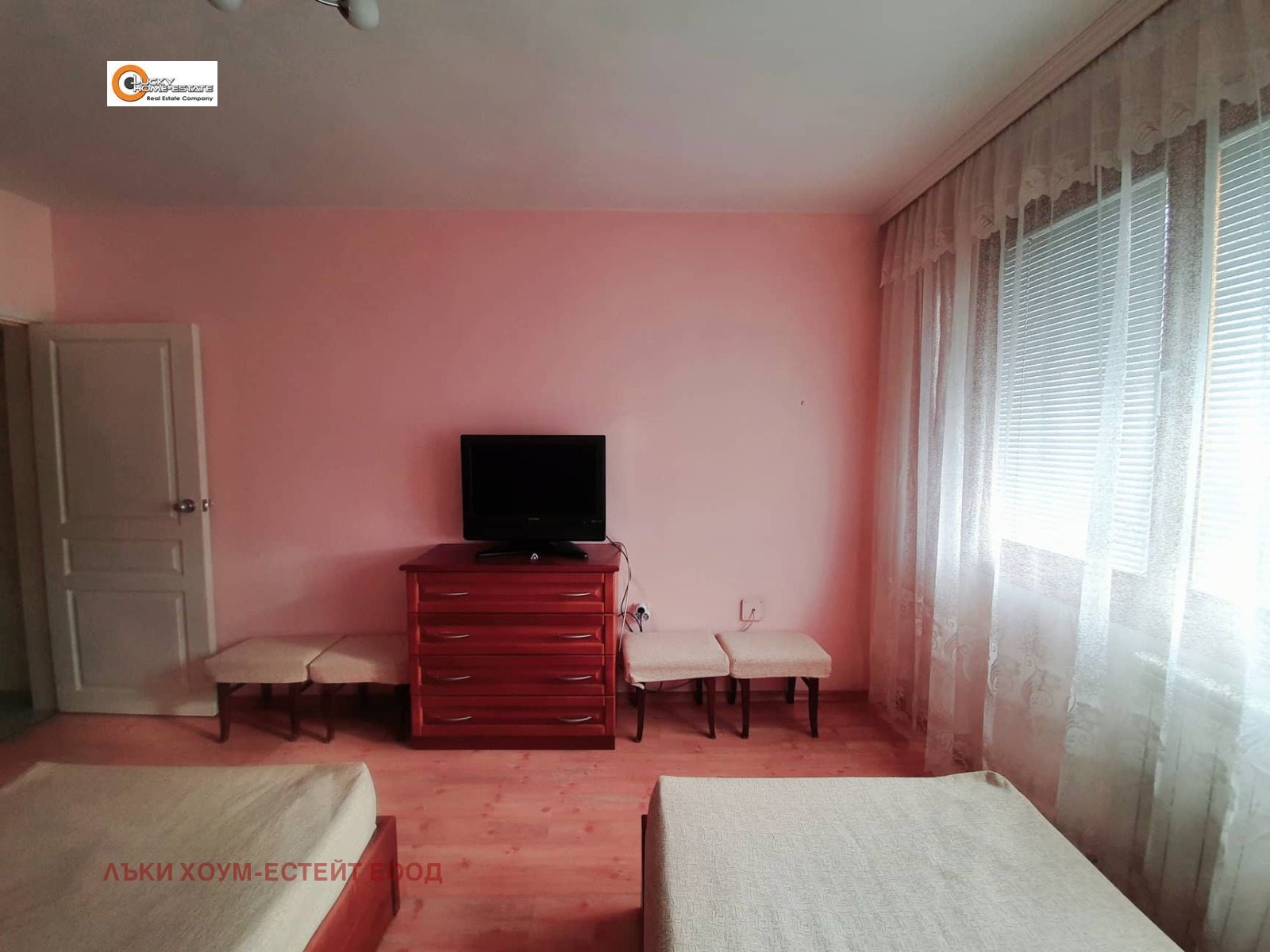 ������� 2-����� | Imot.bg � ����������� 10